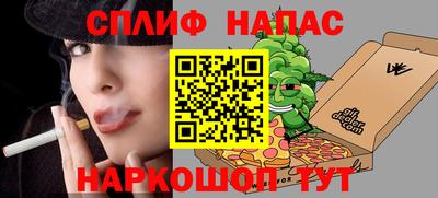 герыч Кинель