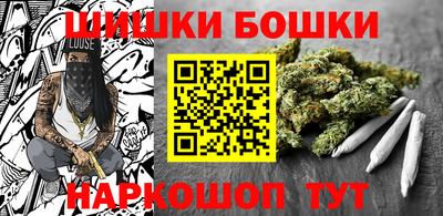 ПСИЛОЦИБИНОВЫЕ ГРИБЫ Кимры