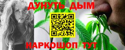 скорость mdpv Кингисепп