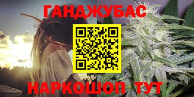 герыч Кинель