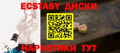 ПСИЛОЦИБИНОВЫЕ ГРИБЫ Кимры