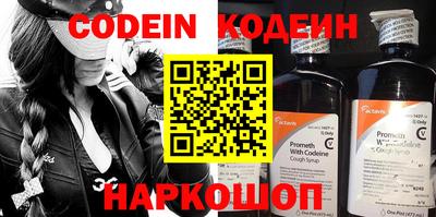 ECSTASY Балашиха