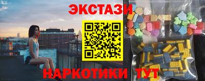 герыч Кинель