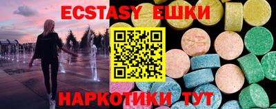 ПСИЛОЦИБИНОВЫЕ ГРИБЫ Кимры