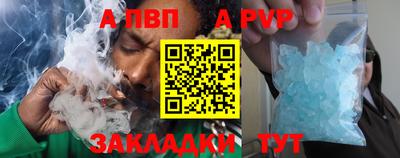 ECSTASY Балашиха