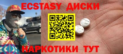 герыч Кинель