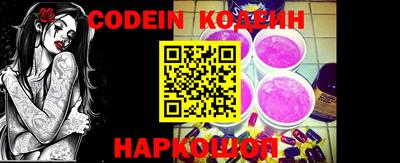 ПСИЛОЦИБИНОВЫЕ ГРИБЫ Кимры