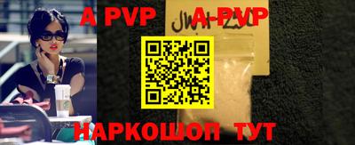 ПСИЛОЦИБИНОВЫЕ ГРИБЫ Кимры