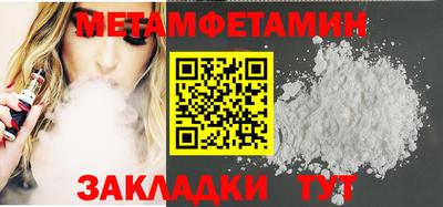 круглые Конаково
