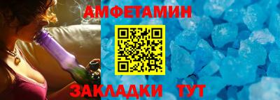 скорость mdpv Кингисепп