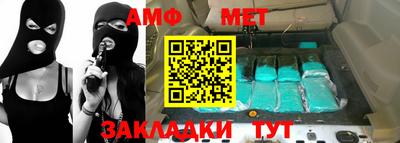 ECSTASY Балашиха