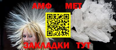 скорость mdpv Кингисепп