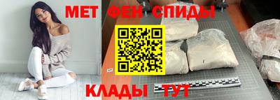 герыч Кинель