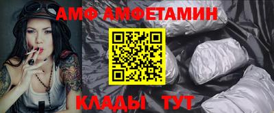 ПСИЛОЦИБИНОВЫЕ ГРИБЫ Кимры