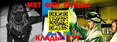 герыч Кинель