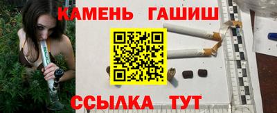 скорость mdpv Кингисепп