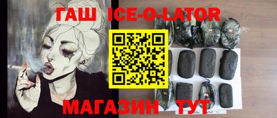 ПСИЛОЦИБИНОВЫЕ ГРИБЫ Кимры