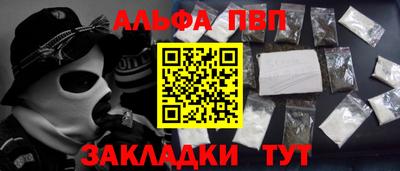 МДПВ Балаково