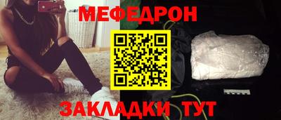 герыч Кинель