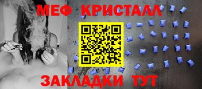 ПСИЛОЦИБИНОВЫЕ ГРИБЫ Кимры